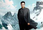 Kim-Jong-Il.jpg